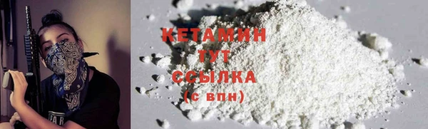 круглые Протвино