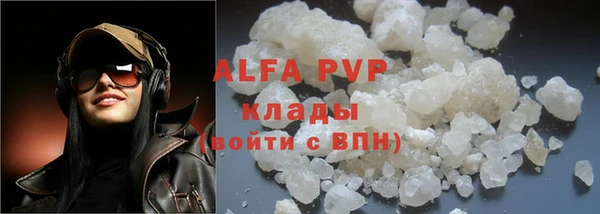 соль ск Алзамай