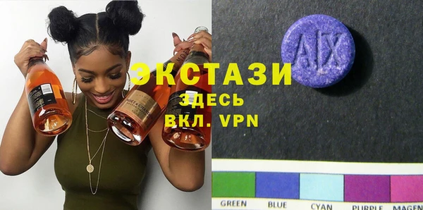 стафф Алексин