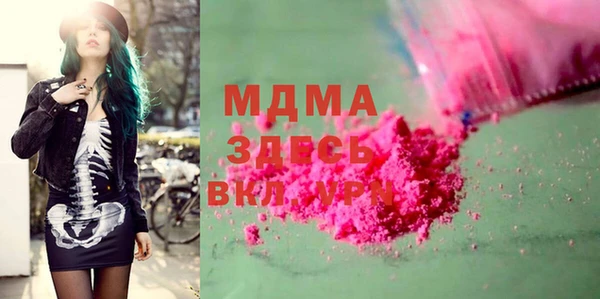 соль ск Алзамай