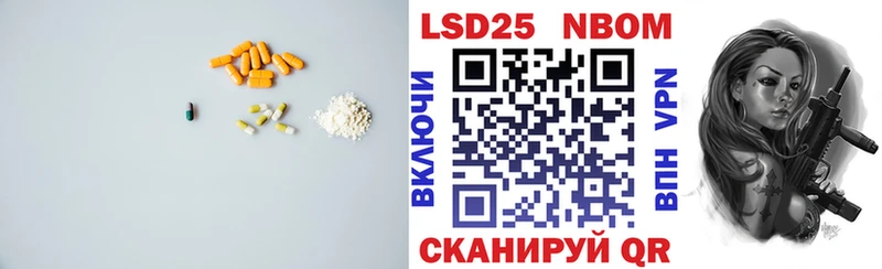 ЛСД экстази кислота  закладка  Стародуб 