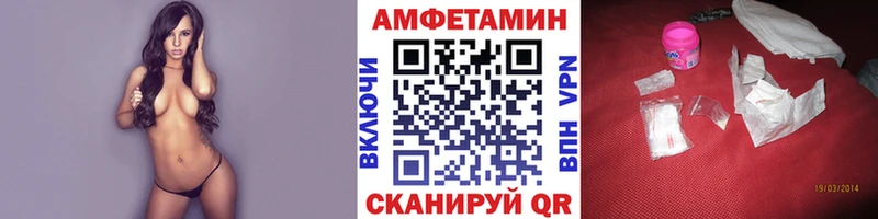 купить наркотики сайты  Стародуб  Первитин витя 